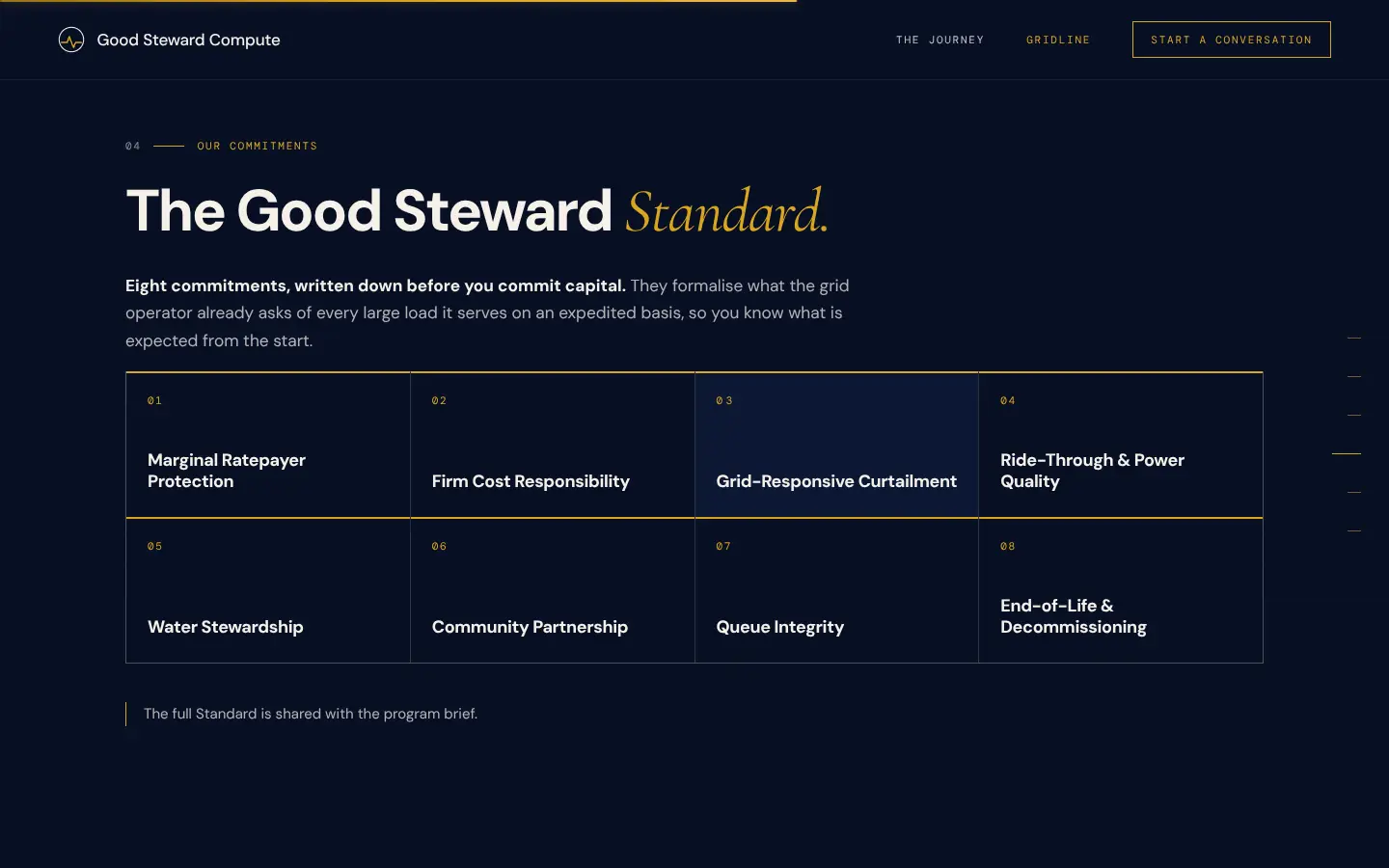 Good Steward Compute, screen 4
